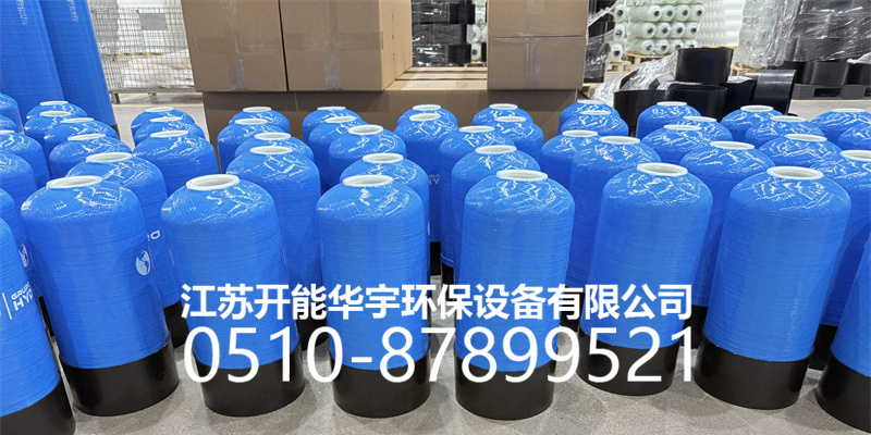 陵水黎族自治县盐箱玻璃钢过滤罐 - 哪里好