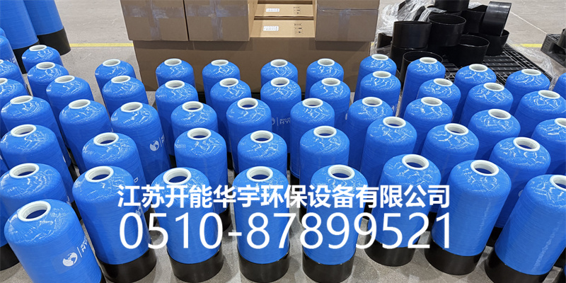 陵水黎族自治县树脂桶活性炭罐 - 厂家