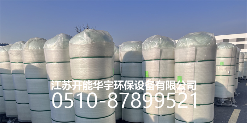 陵水黎族自治县砂滤罐活性炭罐 - 哪里好
