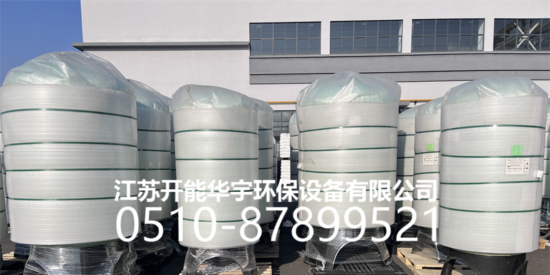 陵水黎族自治县过滤罐树脂罐 - 价格