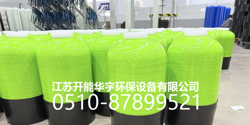陵水黎族自治县树脂罐砂滤罐 - 一站式服务